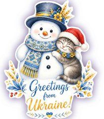 Die-cut Card "Winter" (26-23)