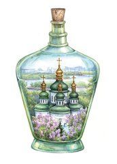 Моя Україна. Київ (2)