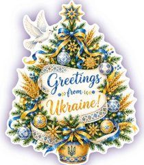 Die-cut Card "Winter" (26-27)