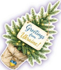 Die-cut Card "Winter" (26-28)