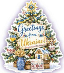 Die-cut Card "Winter" (26-29)
