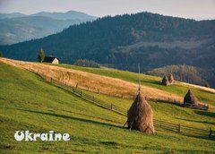 Postcard "Ukraine" (26-7)
