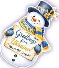 Die-cut Card "Winter" (26-30)