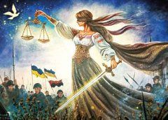 Листівка &laquo;Українська Феміда &ndash; богиня справедливості&raquo; (Художник П.Гусєв)