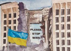 Please, stop war!