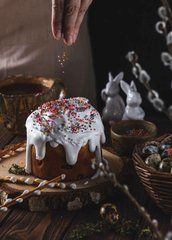 Postcard "Easter" (26-8)