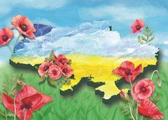 Ukraine in flowers (2)