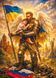 Листівка пам'яті про старшого лейтенанта Дмитра Карабача (укр)