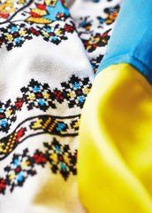 Postcard "Embroidery" (26-3)