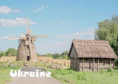Postcard "Ukraine" (26-5)