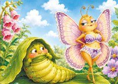Листівка "Дика мода" (26-9) (АІ)