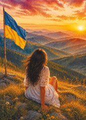 Листівка "Дівчина" (26-4)
