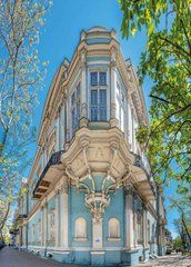 Листівка "Одеса" (26-3)