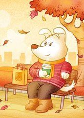 Autumn (24-17)