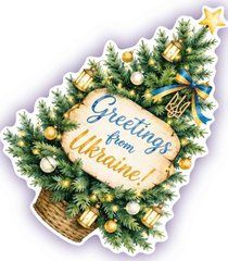 Die-cut Card "Winter" (26-21)